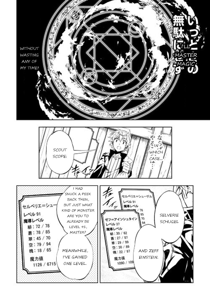 Page 28 of Chapter 17