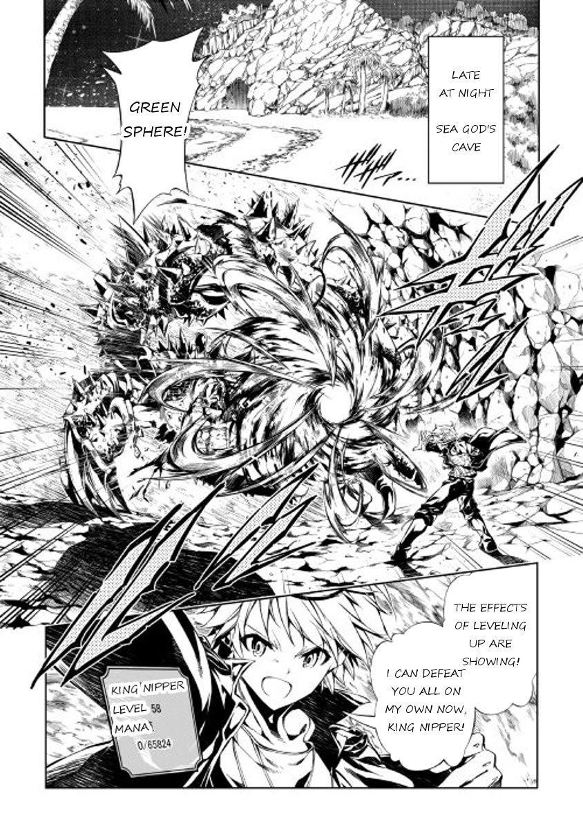 Page 2 of Chapter 18
