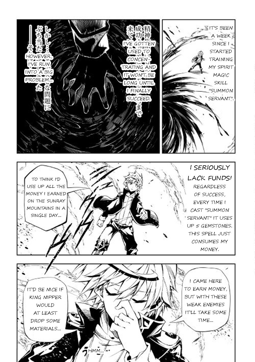 Page 3 of Chapter 18