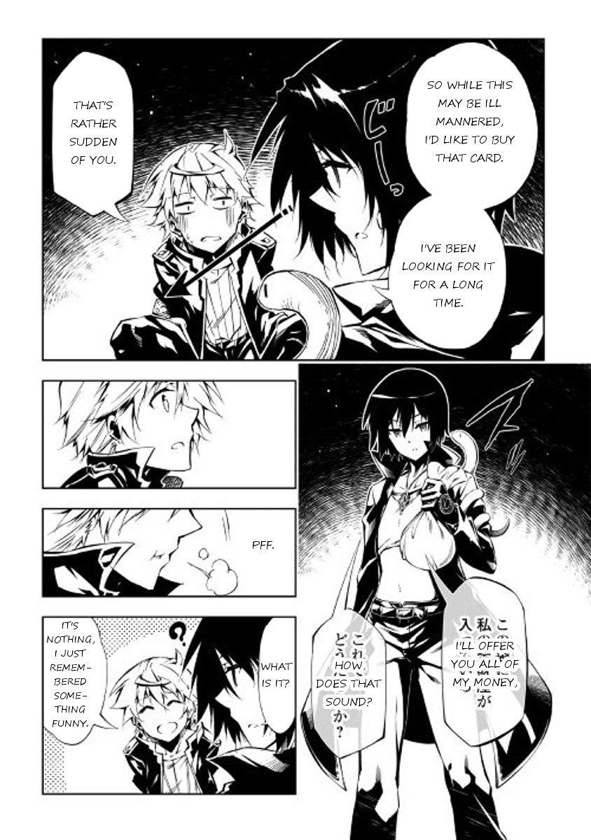 Page 7 of Chapter 18