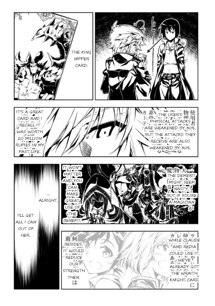 Page 9 of Chapter 18