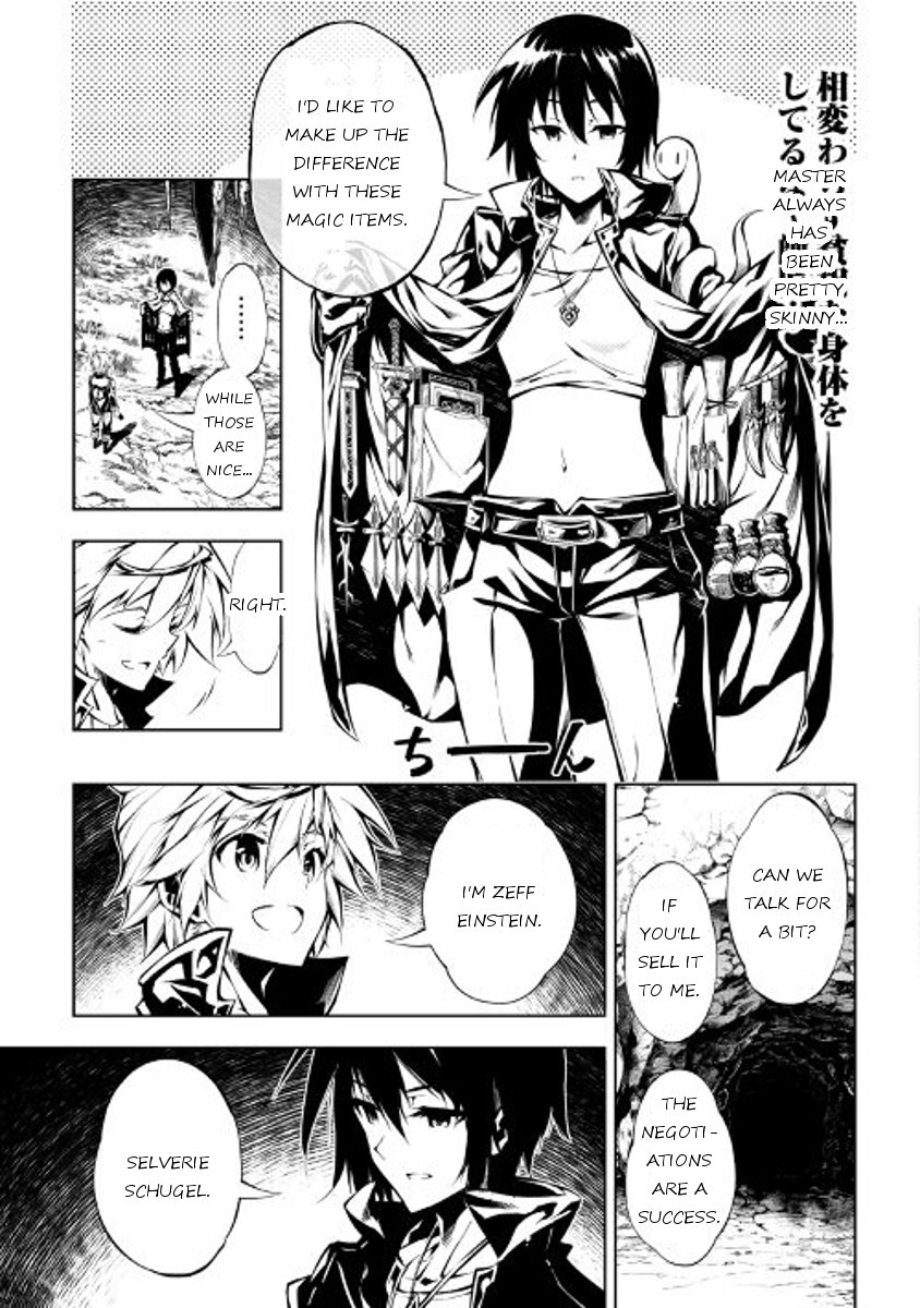 Page 11 of Chapter 18