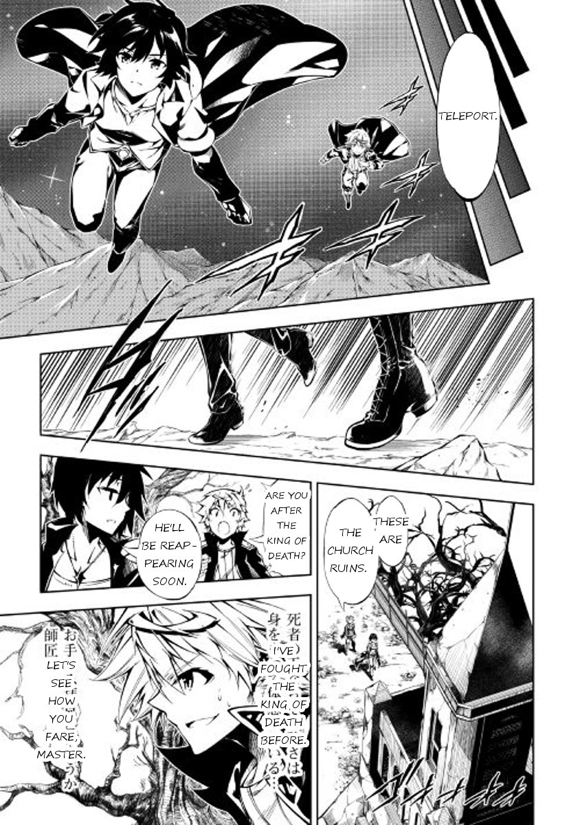 Page 15 of Chapter 18