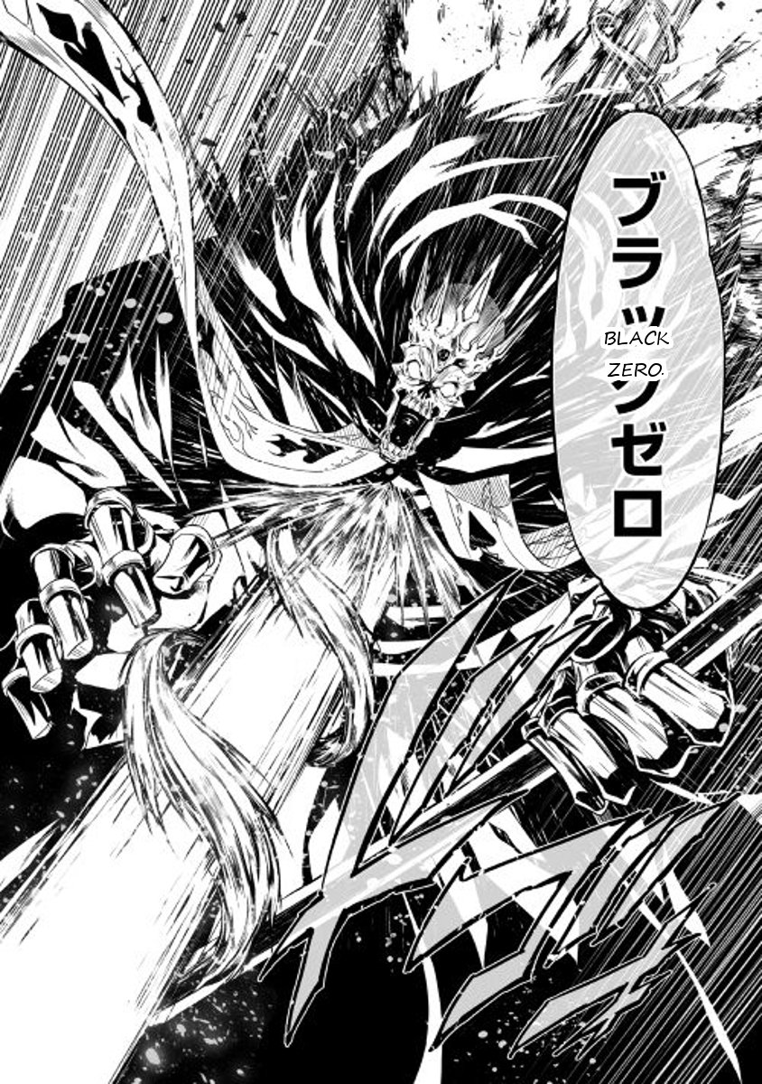 Page 16 of Chapter 18
