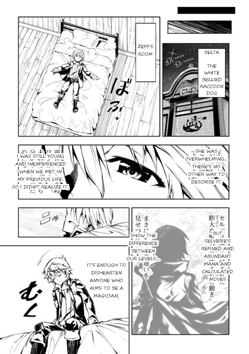 Page 19 of Chapter 18