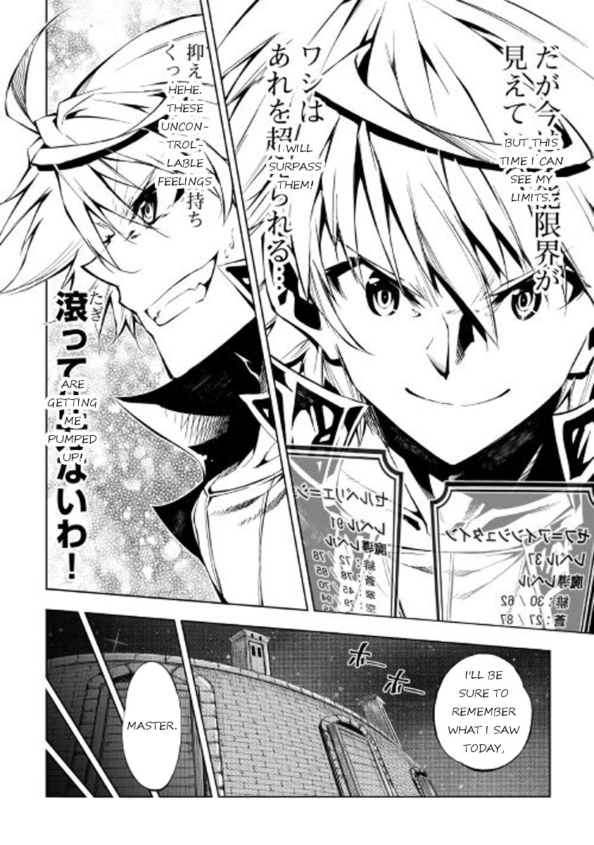 Page 20 of Chapter 18