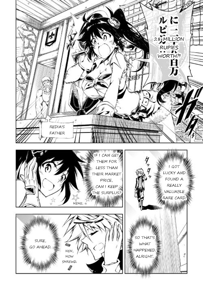 Page 22 of Chapter 18
