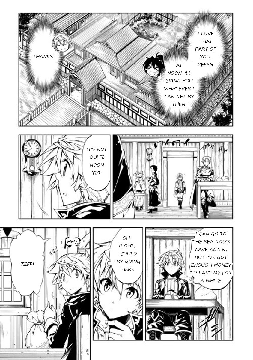 Page 23 of Chapter 18
