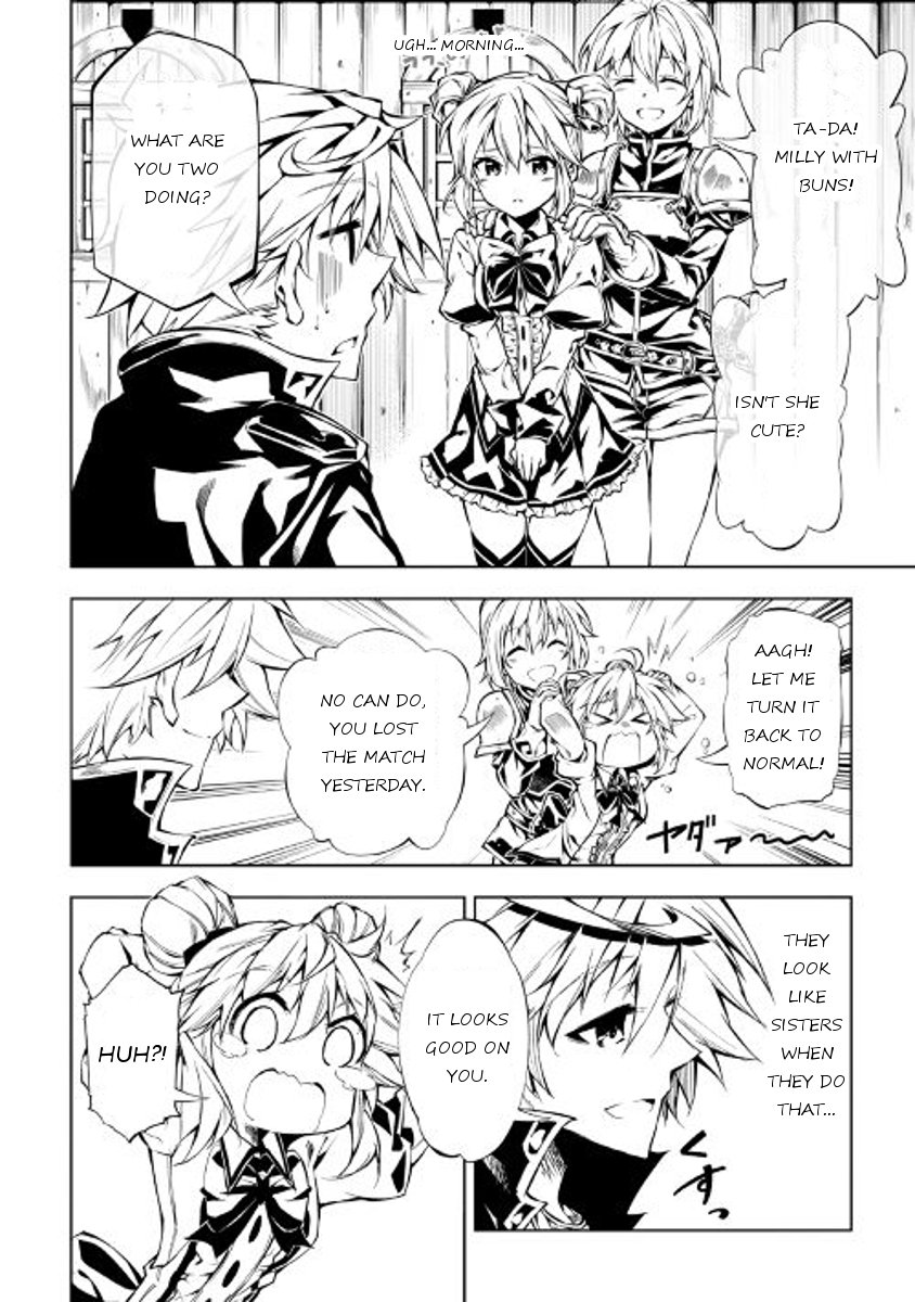 Page 24 of Chapter 18