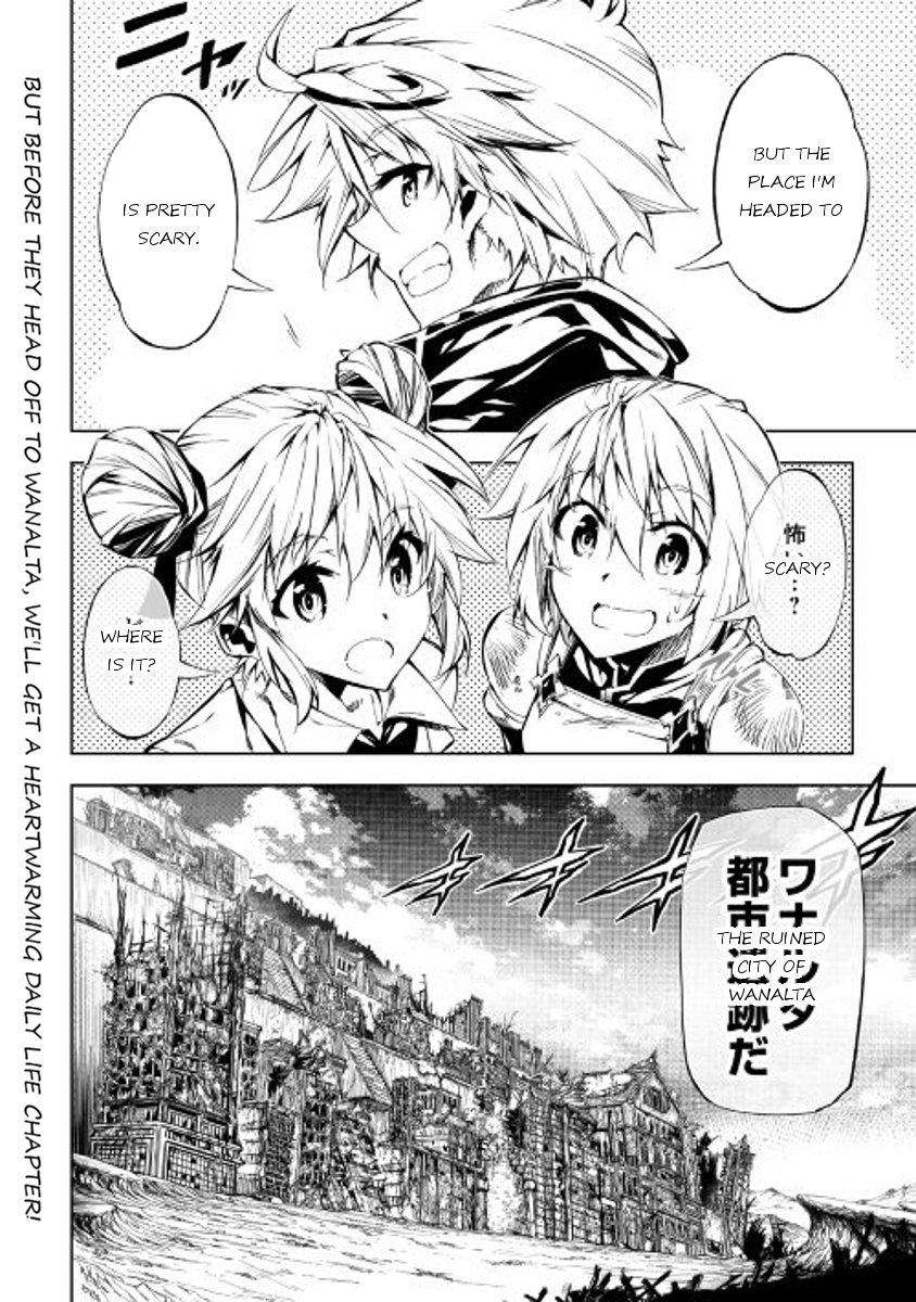 Page 28 of Chapter 18