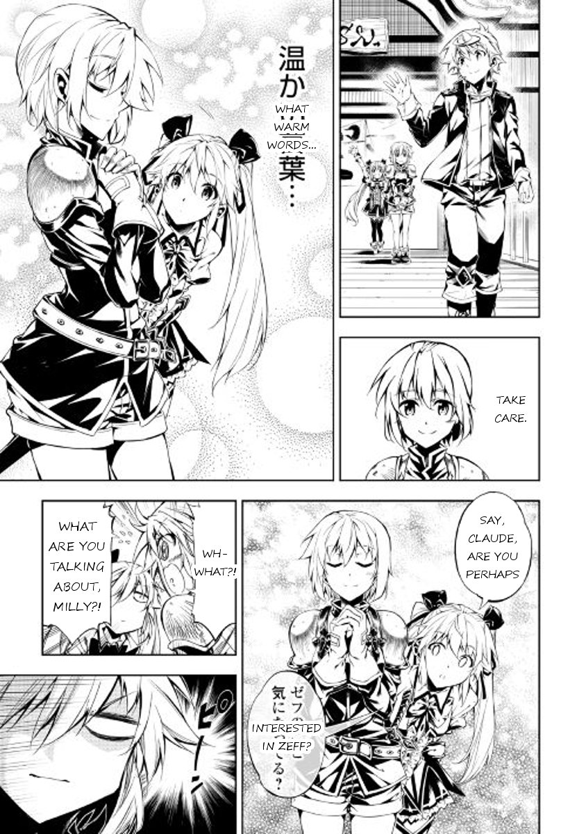 Page 5 of Chapter 19