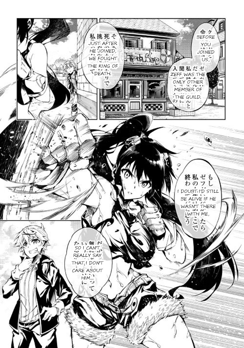 Page 7 of Chapter 19
