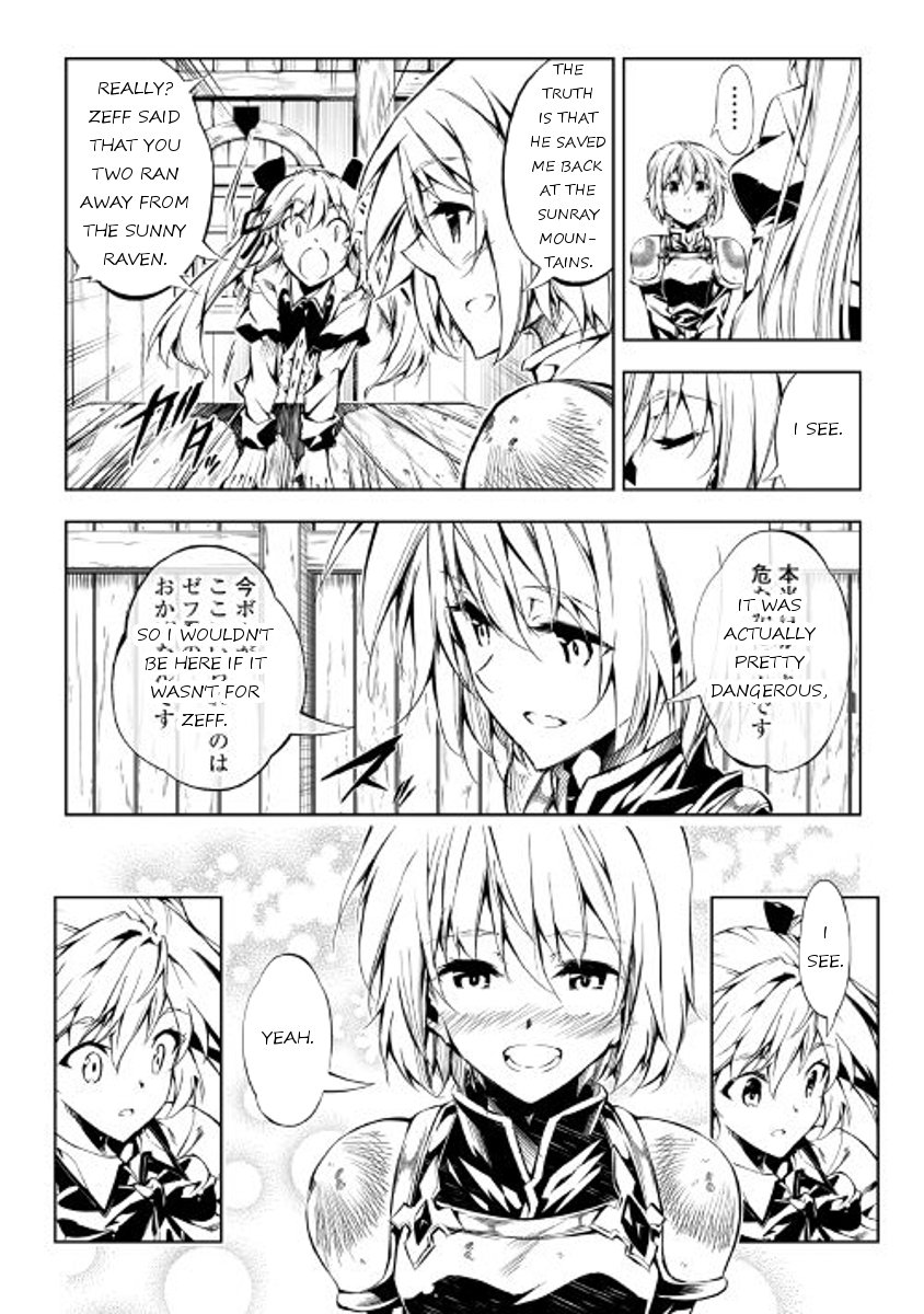 Page 8 of Chapter 19