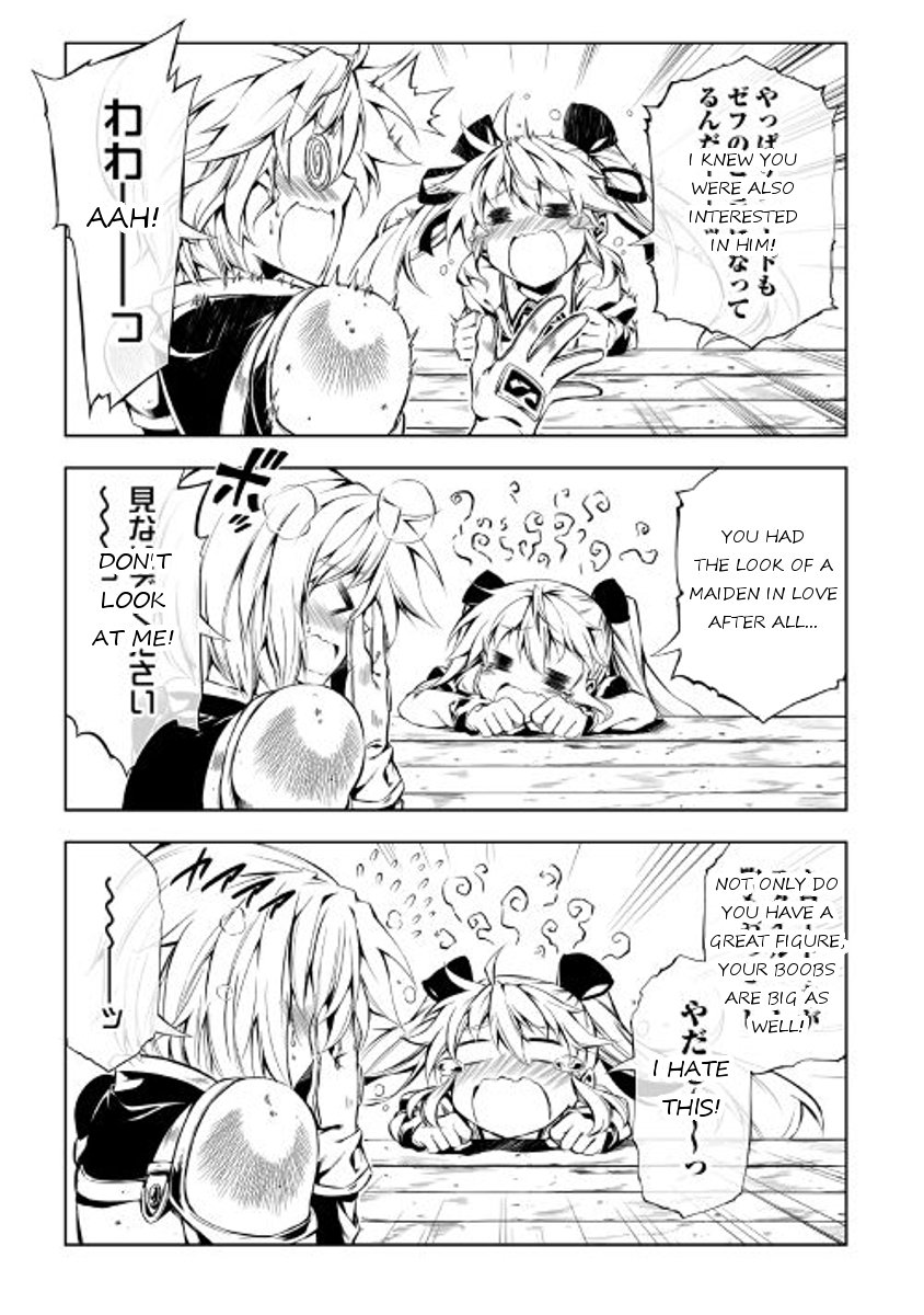 Page 9 of Chapter 19