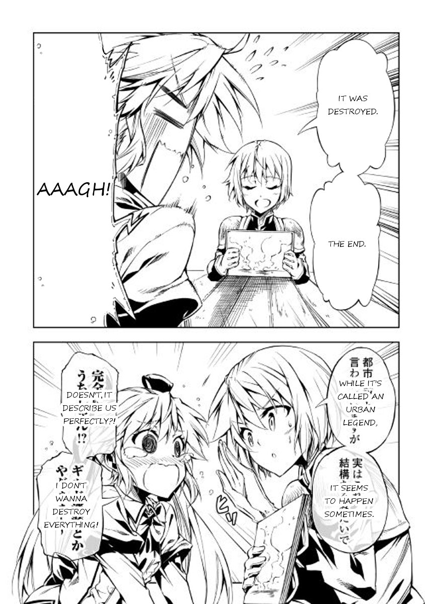 Page 12 of Chapter 19