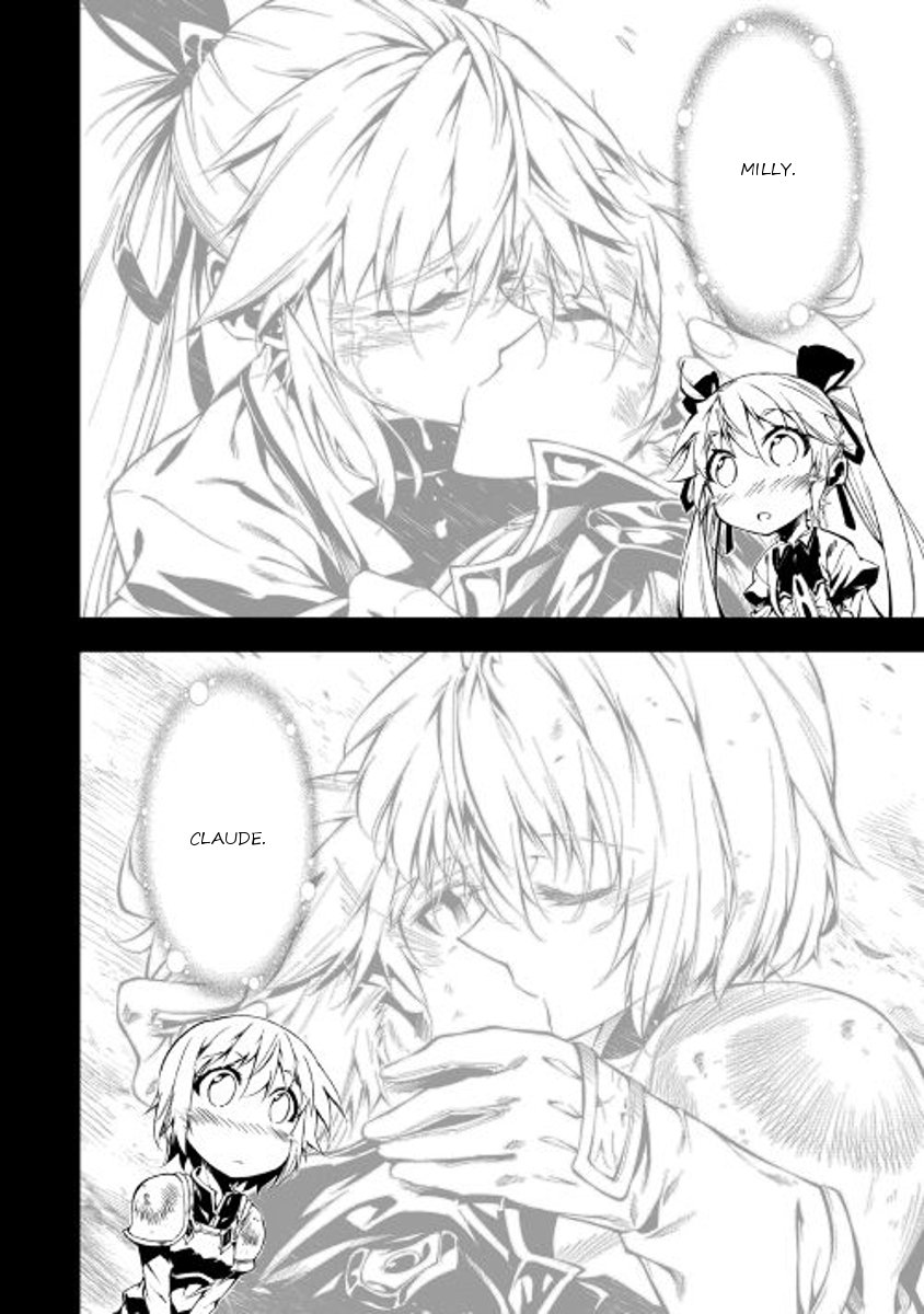 Page 14 of Chapter 19
