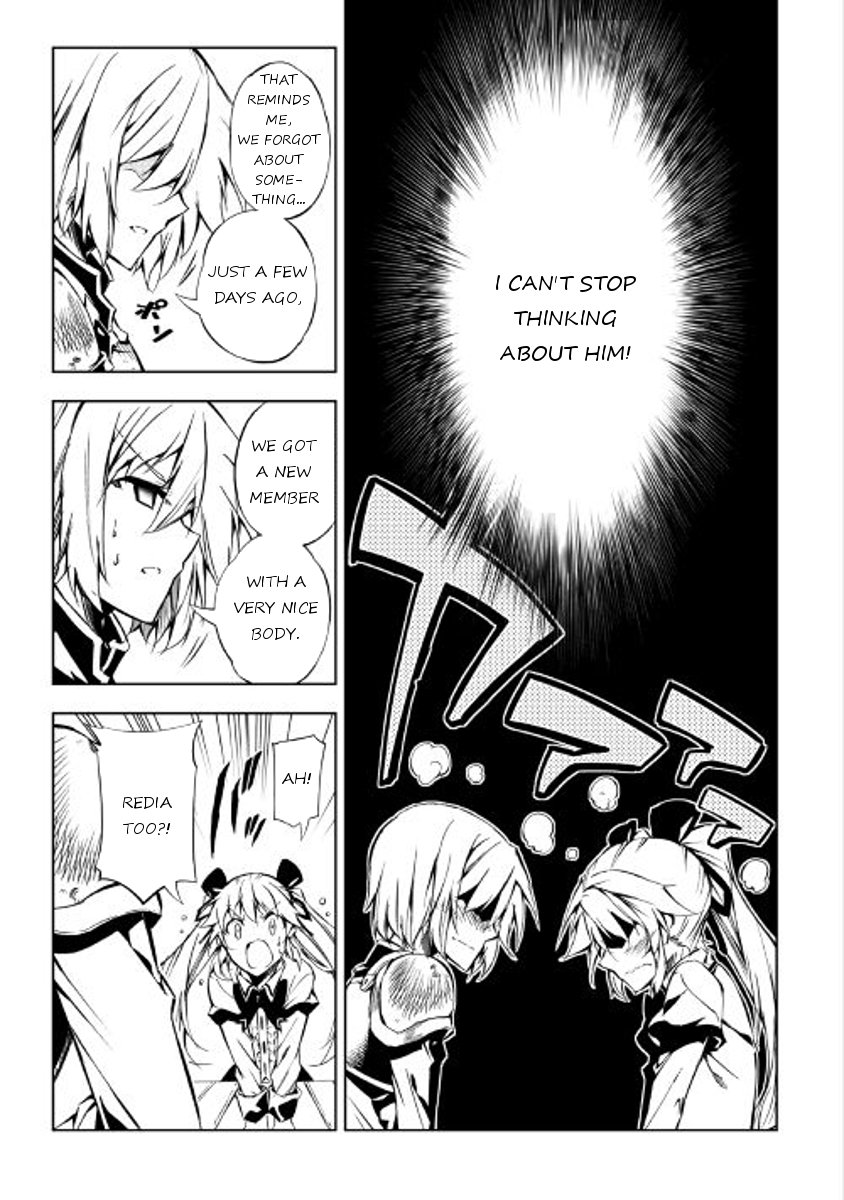 Page 15 of Chapter 19