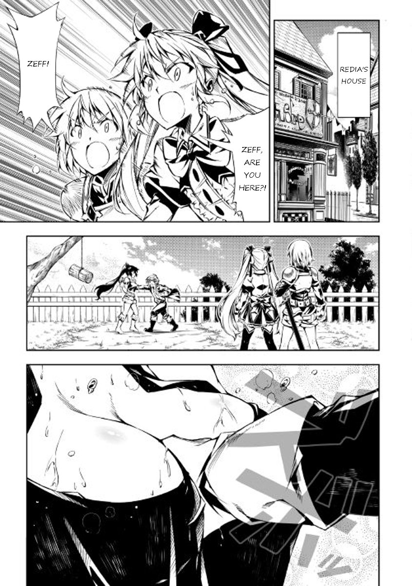Page 17 of Chapter 19