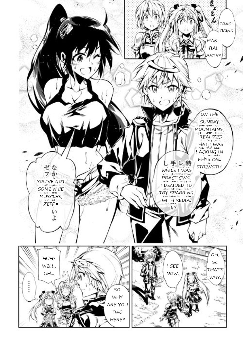 Page 20 of Chapter 19