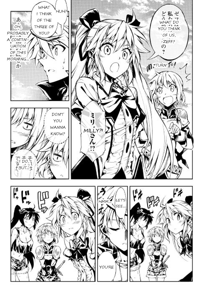 Page 21 of Chapter 19
