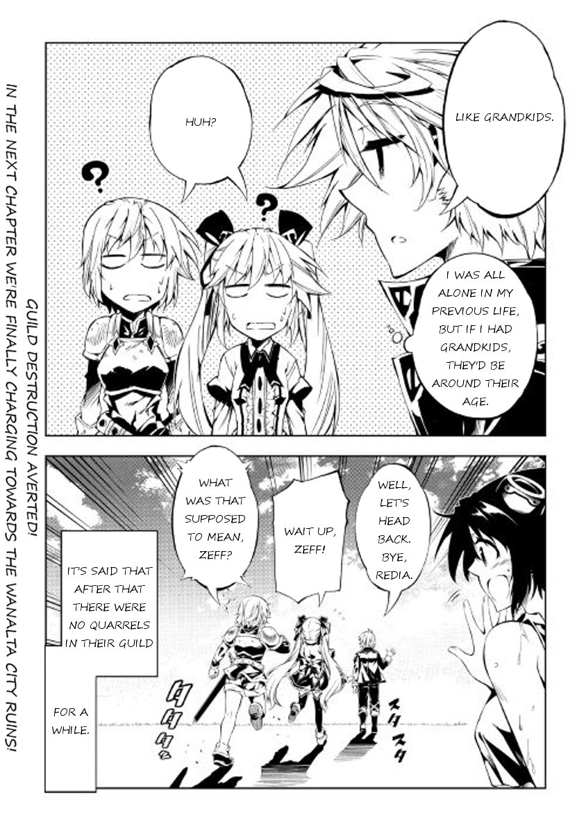 Page 22 of Chapter 19