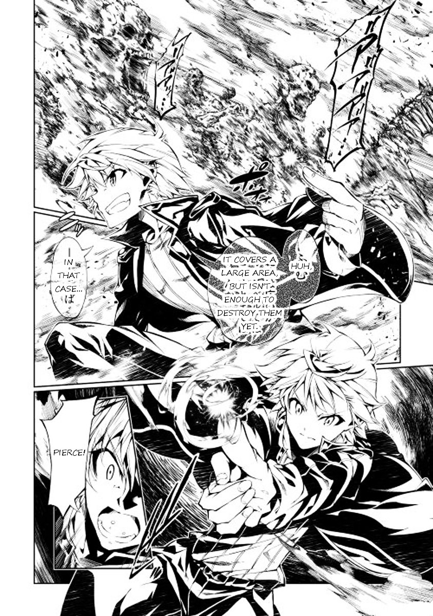 Page 4 of Chapter 2