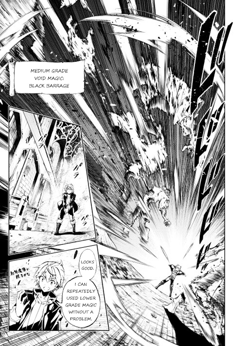 Page 5 of Chapter 2