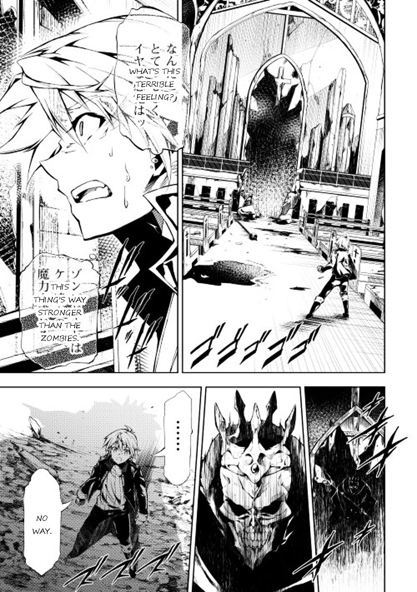 Page 13 of Chapter 2