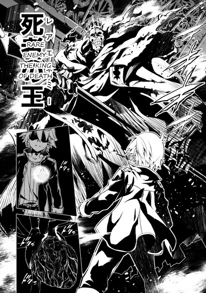 Page 14 of Chapter 2