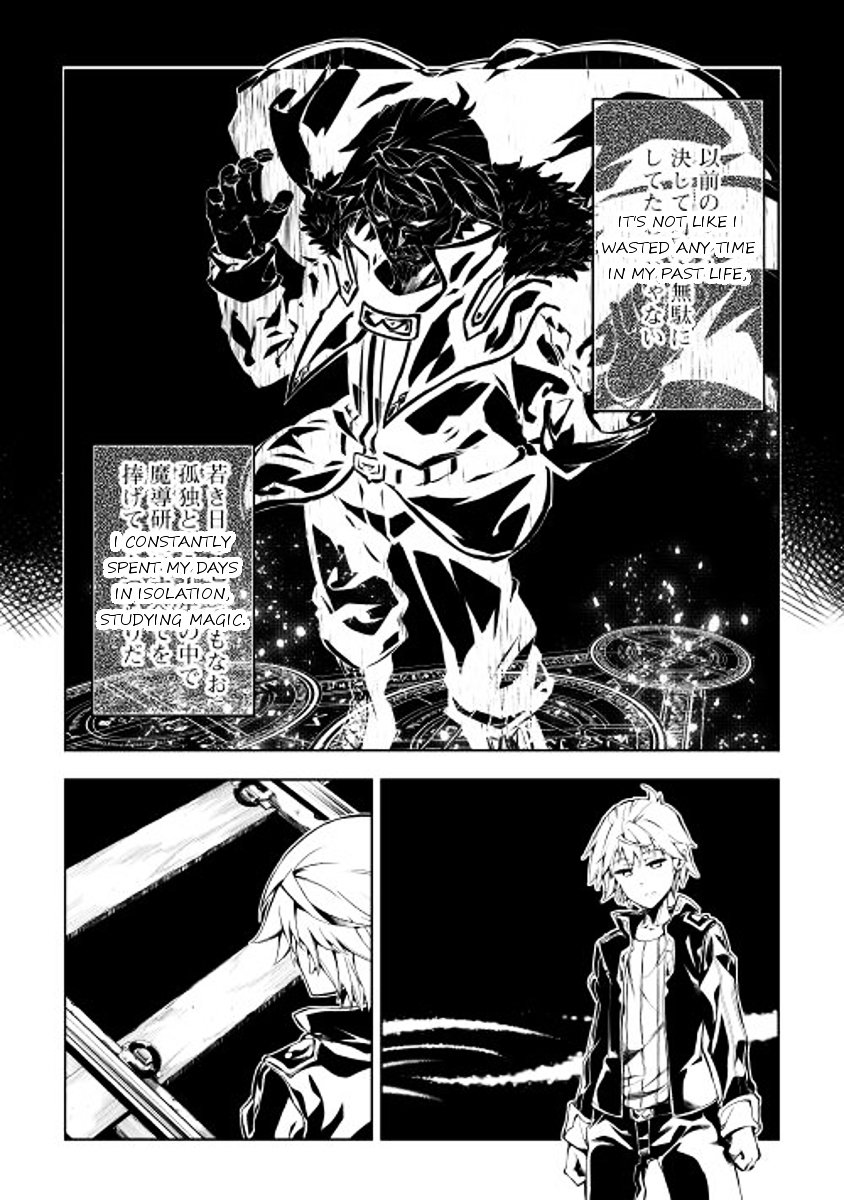 Page 20 of Chapter 2