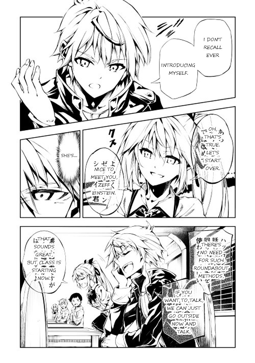 Page 24 of Chapter 2