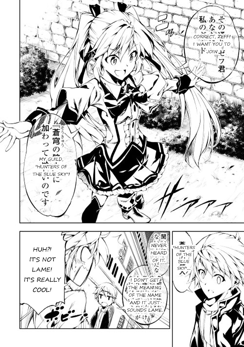 Page 26 of Chapter 2