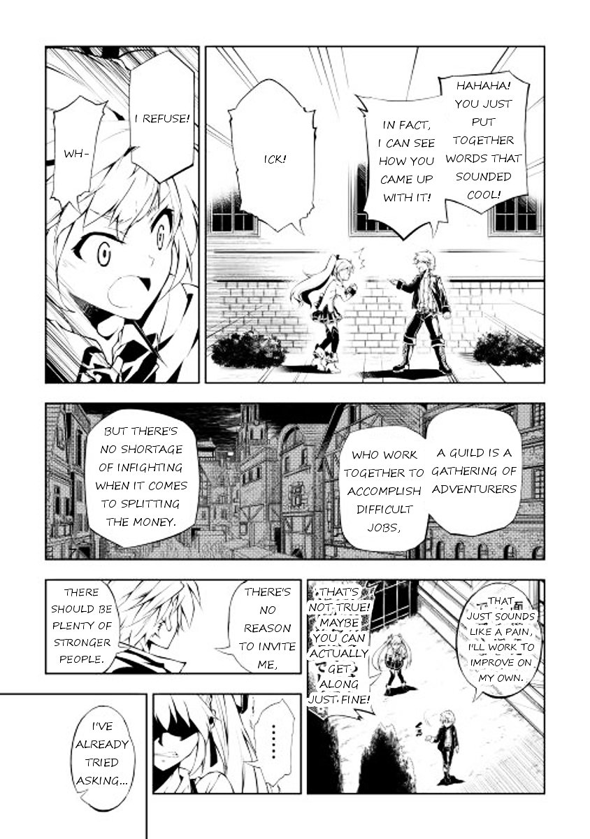 Page 27 of Chapter 2