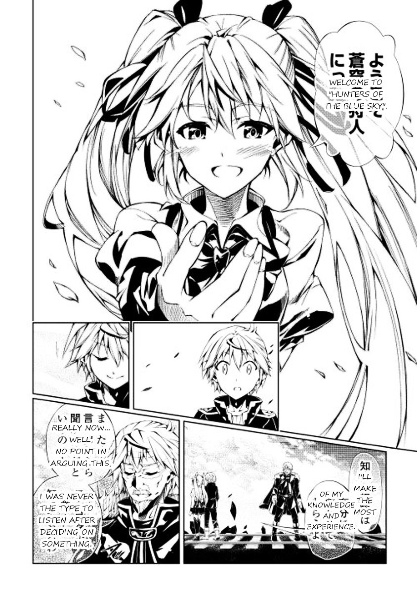 Page 36 of Chapter 2