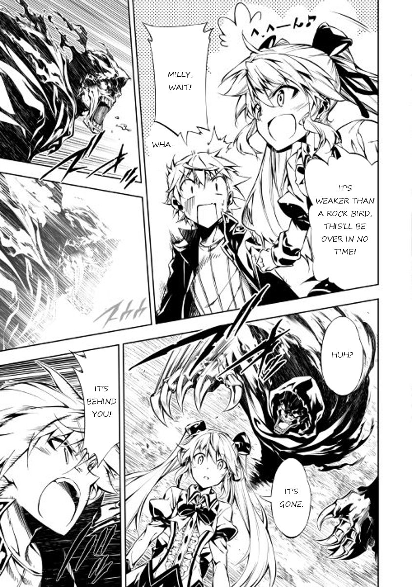 Page 5 of Chapter 20