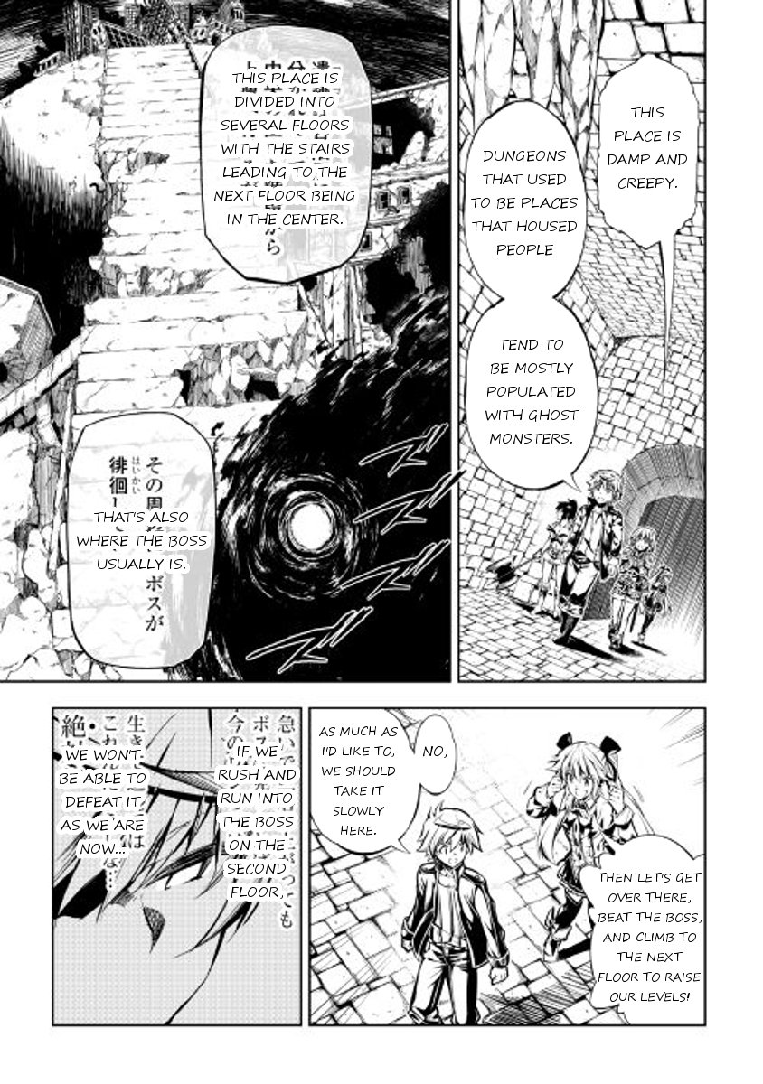 Page 11 of Chapter 20