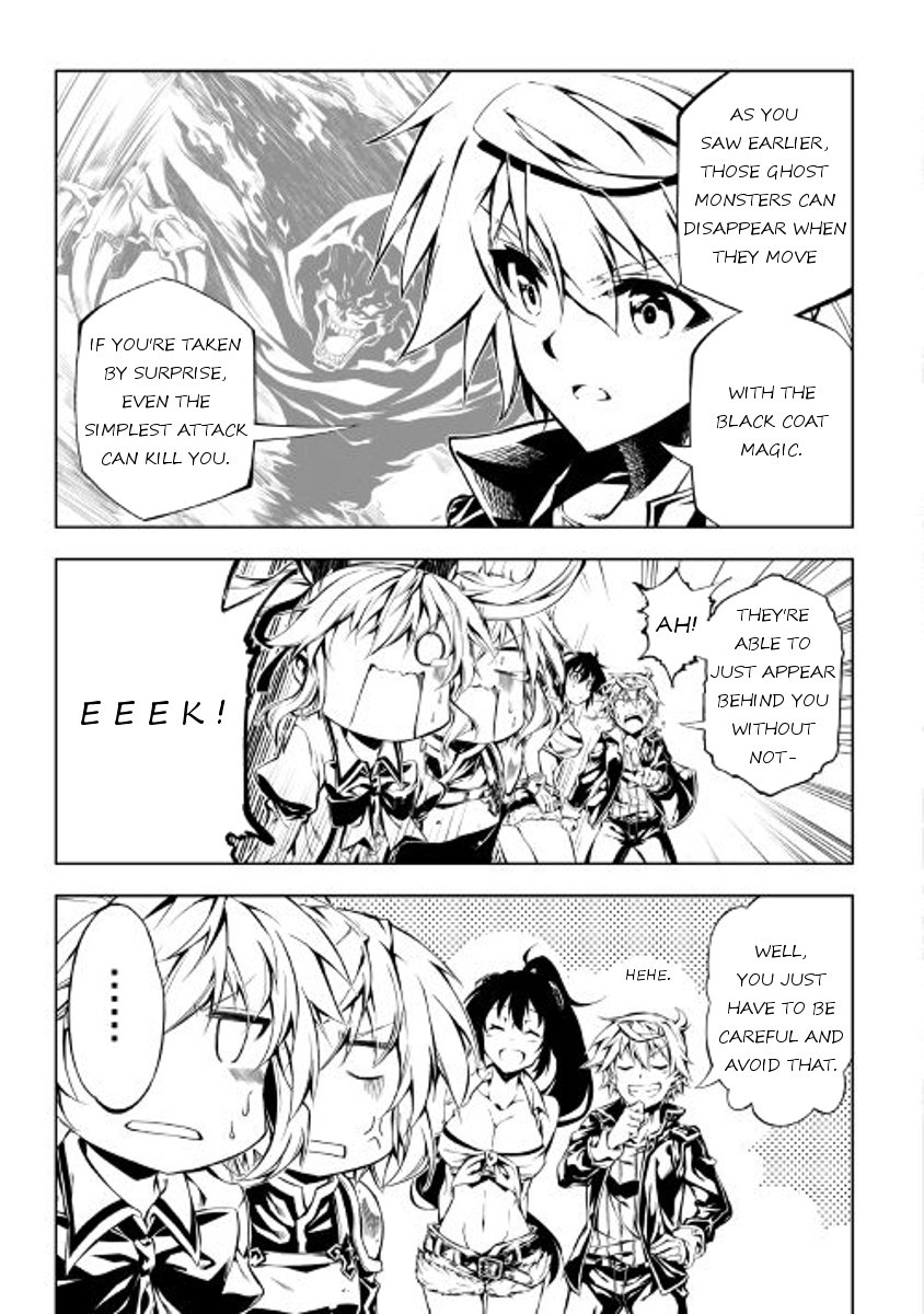 Page 13 of Chapter 20