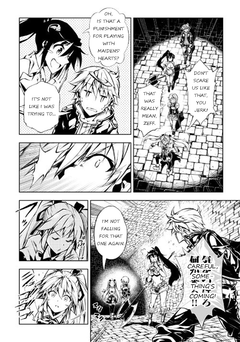 Page 14 of Chapter 20