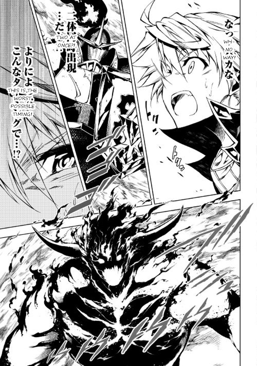 Page 17 of Chapter 20