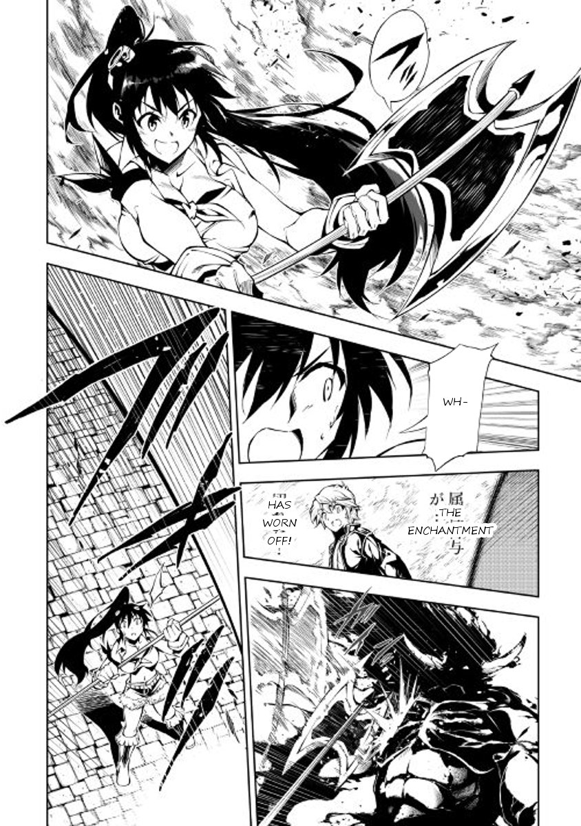 Page 27 of Chapter 20