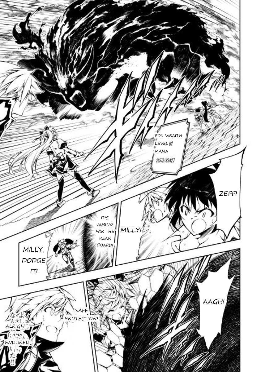 Page 28 of Chapter 20