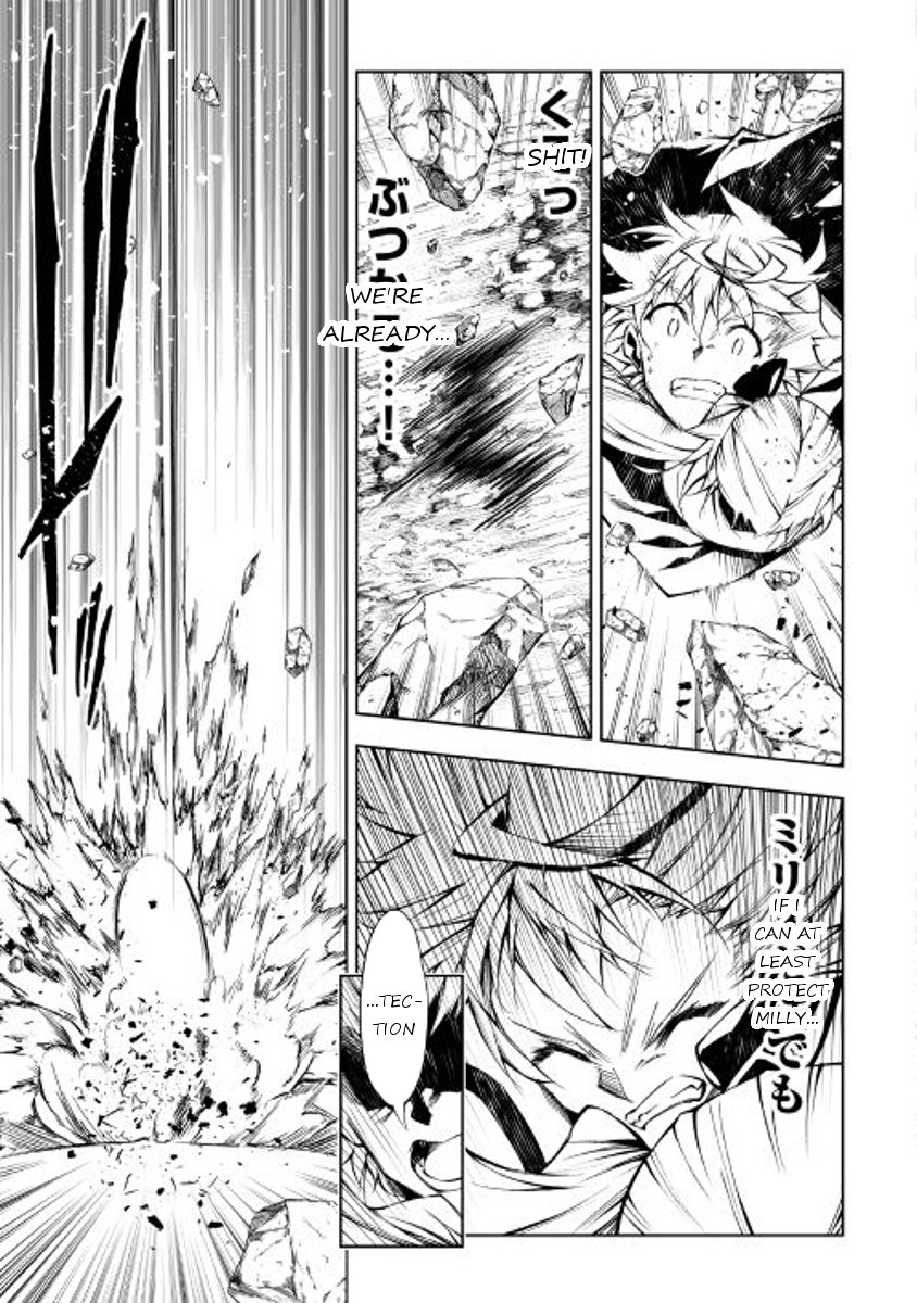 Page 32 of Chapter 20