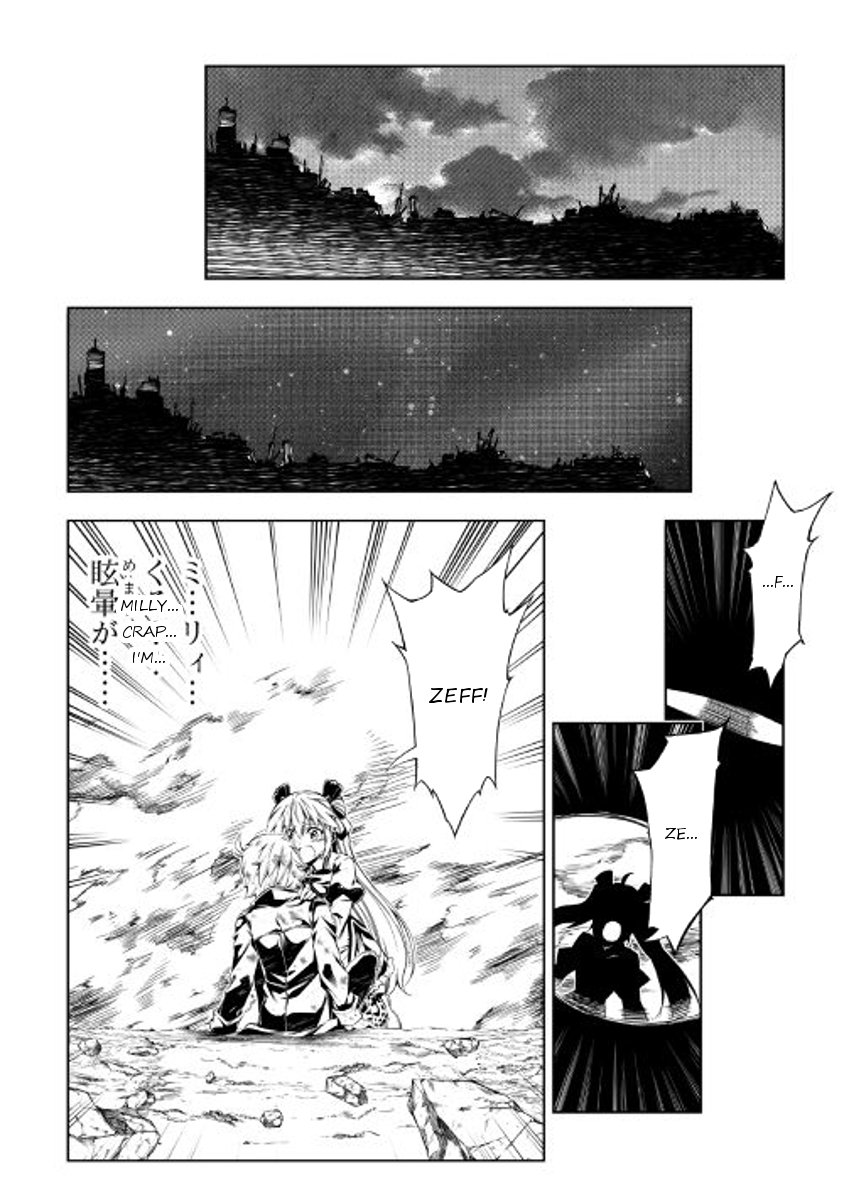 Page 33 of Chapter 20