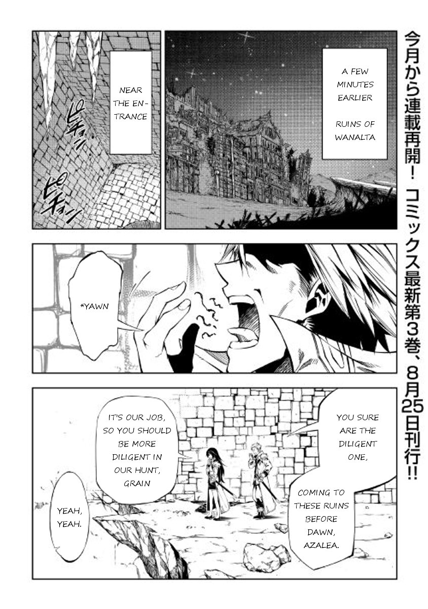 Page 1 of Chapter 21