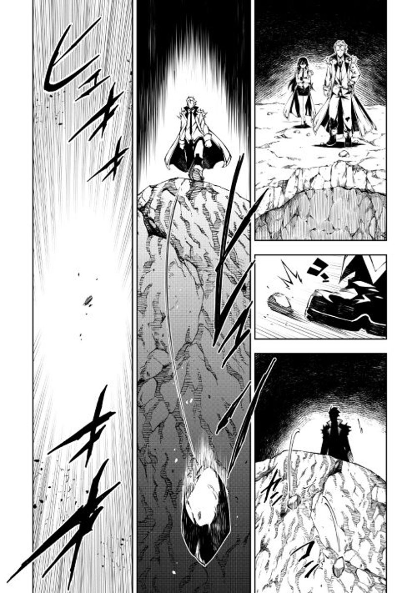 Page 3 of Chapter 21