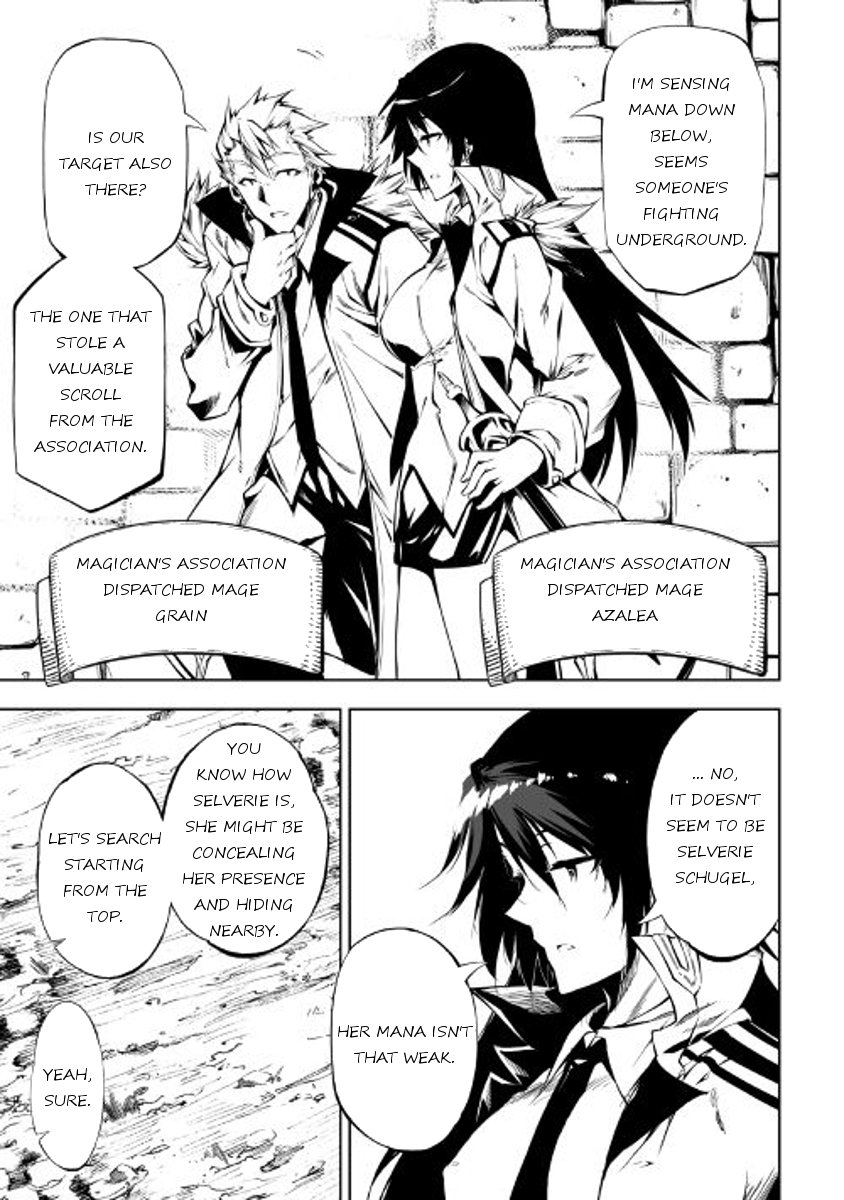 Page 4 of Chapter 21