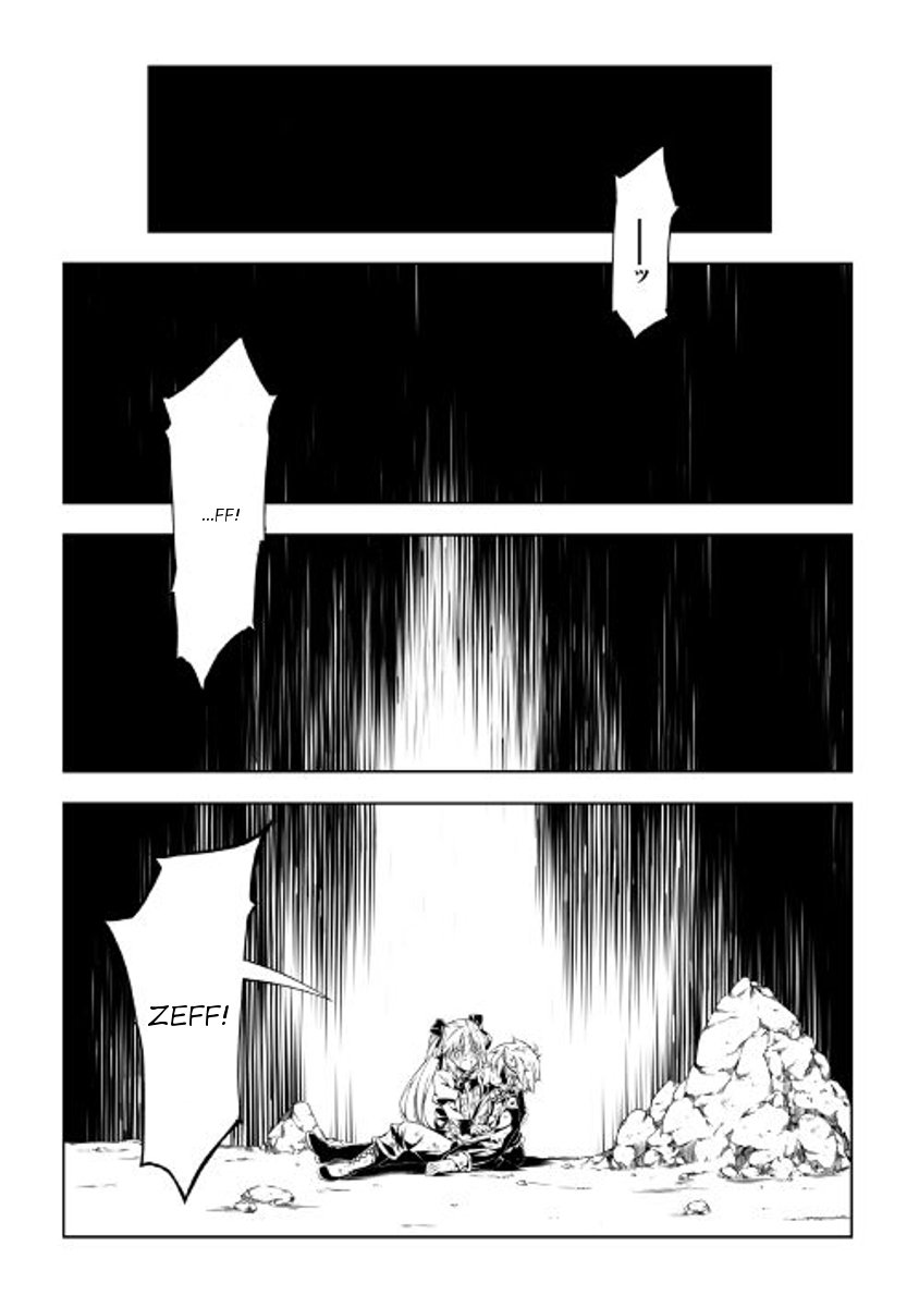 Page 5 of Chapter 21