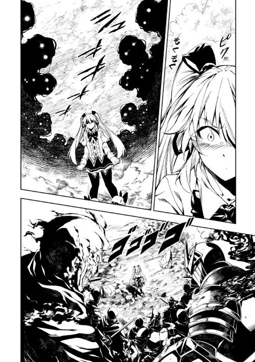 Page 11 of Chapter 21
