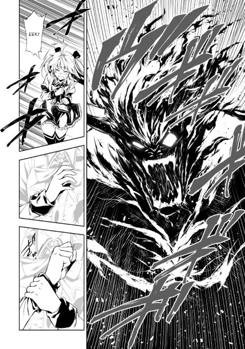 Page 13 of Chapter 21