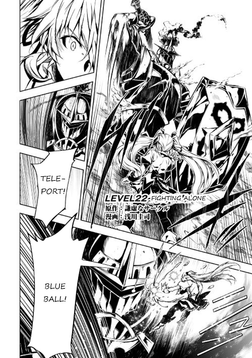 Page 1 of Chapter 22